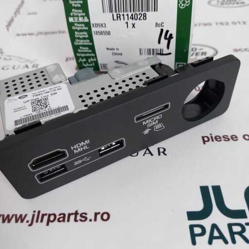 Modul conectivitate HDMI, Land Rover, LR114028 si Jaguar, C2D57634