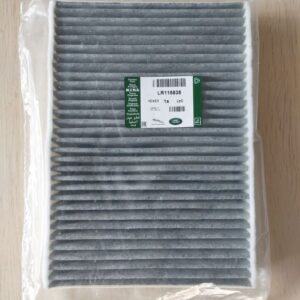 Filtru habitaclu, Land Rover, LR115835 si Jaguar, T2R56839
