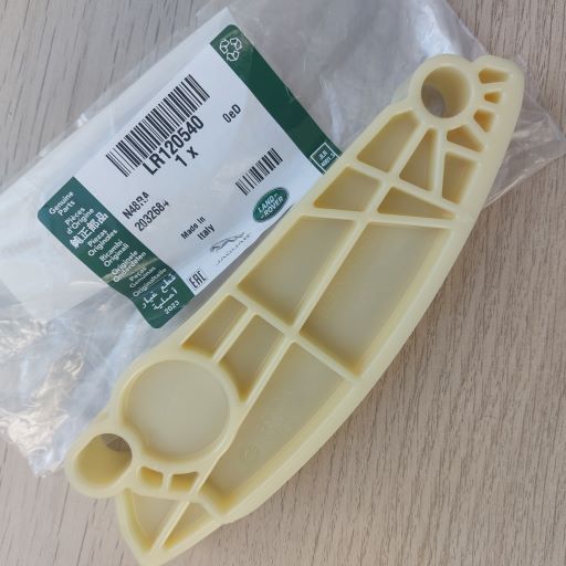Patina lant distributie, Land Rover, LR120540 si Jaguar, JDE40403