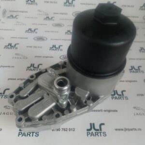 Racitor ulei, Land Rover, LR124259 si Jaguar, C2S52808