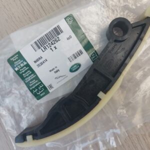 Patina lant distributie, Land Rover, LR124262 si Jaguar, JDE40474