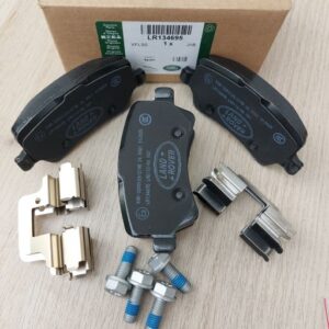 Set placute frana spate, Land Rover, LR134695
