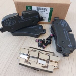 Set placute frana spate, Land Rover, LR134696