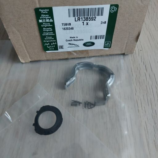 Set montaj injector Ad blue, Land Rover, LR138592 si Jaguar, C2D60464