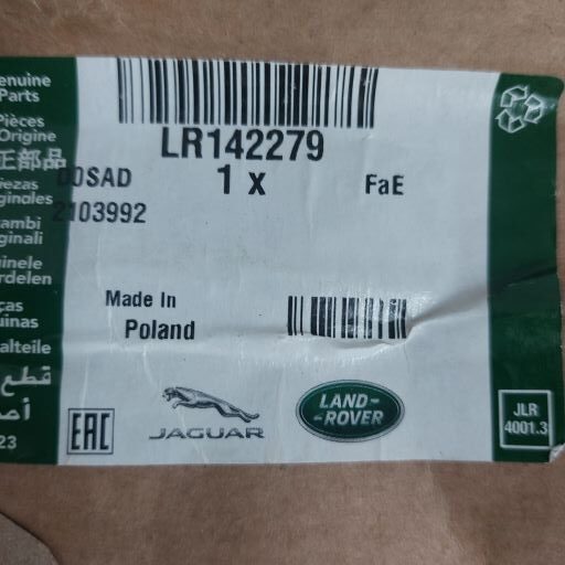 Pinion variabil ax came, Land Rover, LR142279 si Jaguar, JDE41016