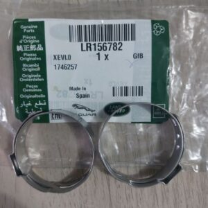 Colier mic burduf planetara, Land Rover, LR156782