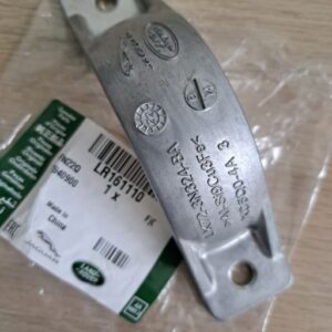 Capac rulment intermediar planetara dreapta, Land Rover, LR161110 si Jaguar, J9C1438