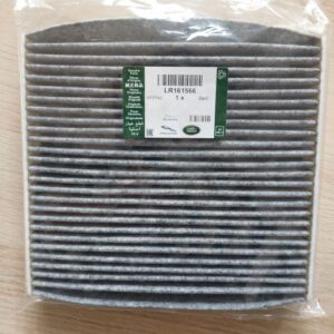 Filtru habitaclu, Land Rover, LR161566 si Jaguar, T2H54544