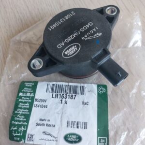 Electrovalva control pinion distributie variabila, Land Rover, LR163187