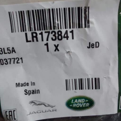 Broasca capota cu senzor alarma, Land Rover, LR173841 si Jaguar, T2H57203 - imagine 3