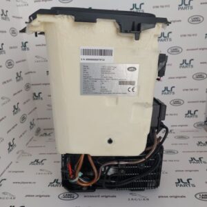Frigider cotiera centrala, Land Rover, LR177816