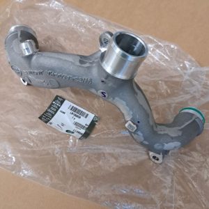 Conducta racire, Land Rover, LR186859 si Jaguar, AJ814311