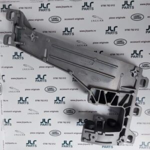 Suport cutie viteze, Land Rover, LR090490 si Jaguar, T4A12947