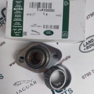 Pivot sfera fata, Land Rover, TAR100050