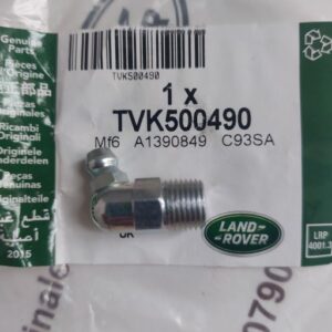 Gresor, Land Rover, TVK500490
