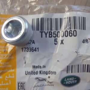Buson umplere diferential spate, Land Rover, TYB500060
