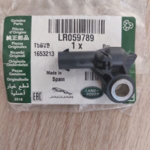 Senzor impact frontal airbag, Land Rover, LR059789 si Jaguar, T2H2790