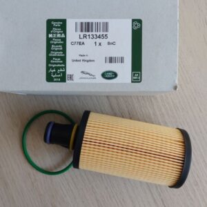 Filtru ulei, Land Rover, LR133455 si Jaguar, T2R47312